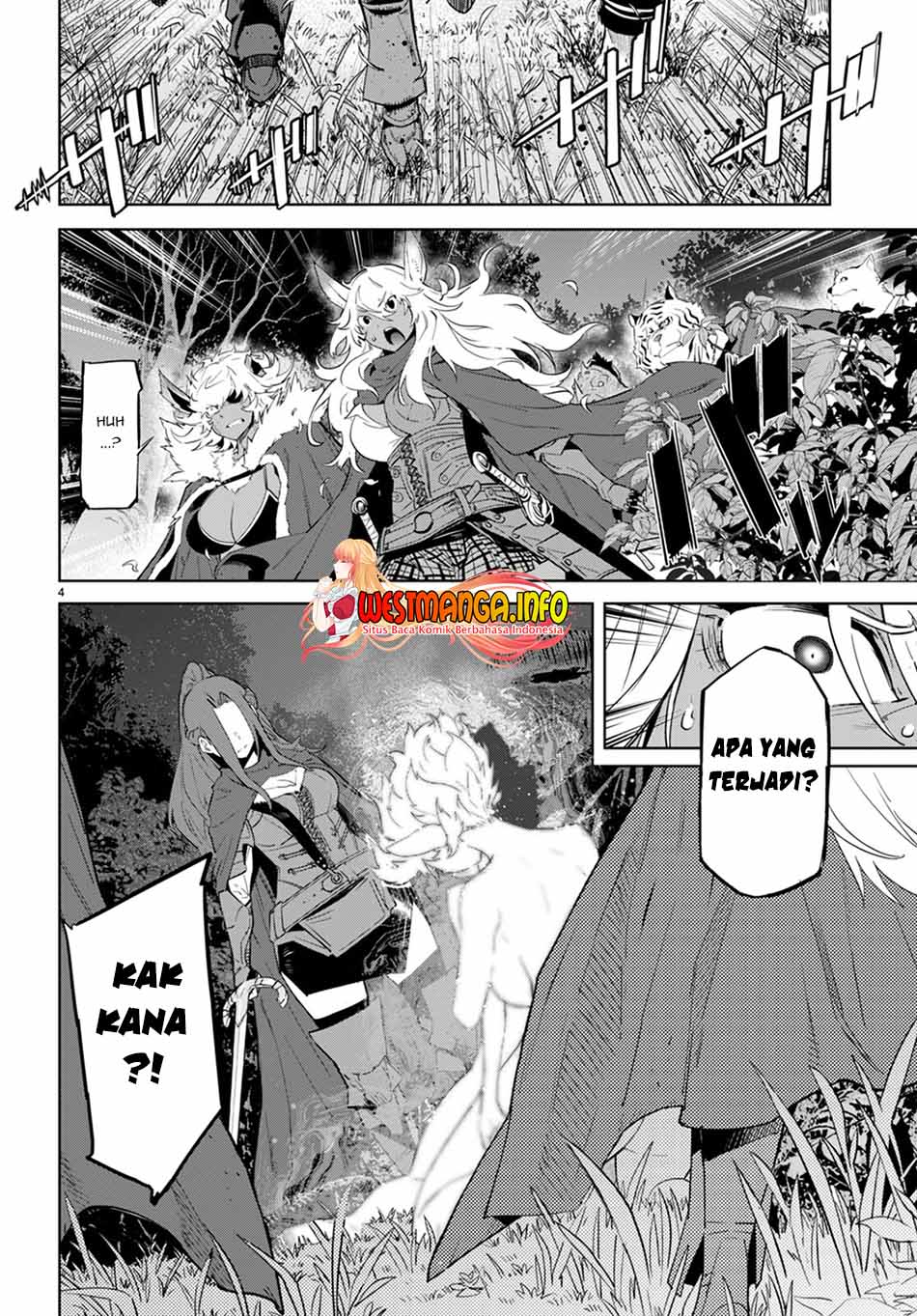 Game obu Familia – Family Senki Chapter 43 Gambar 6